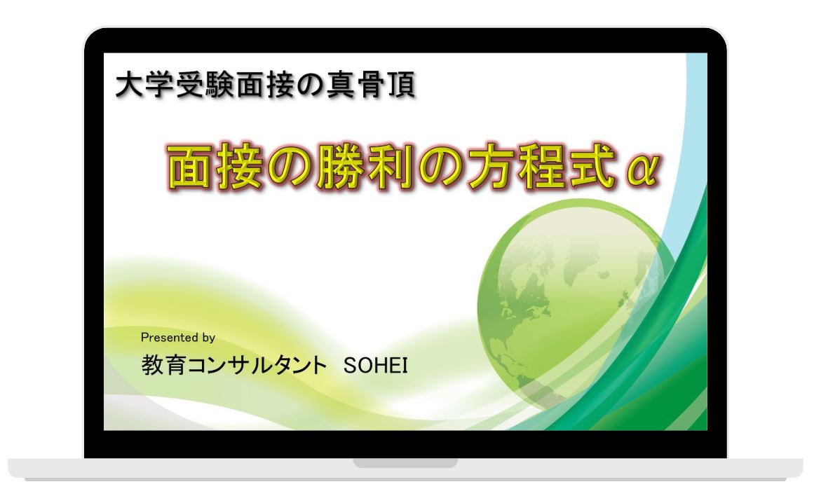 f:id:sheyfield:20200604185044j:plain f:id:sheyfield:20200604185044j:plain