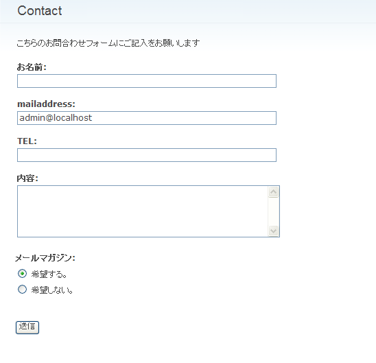 f:id:shg-yuichi:20170417133044p:plain f:id:shg-yuichi:20170417133044p:plain