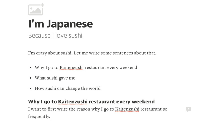 f:id:shgam:20140325115942j:plain