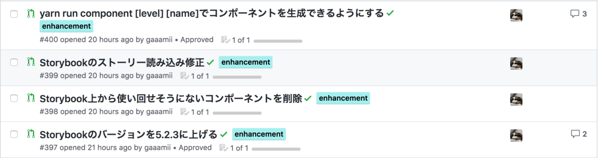 f:id:shgam:20191017100348p:plain f:id:shgam:20191017100348p:plain