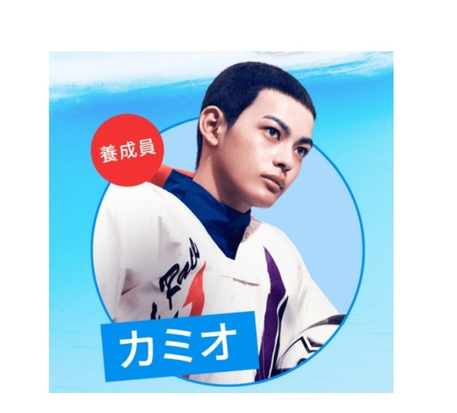 f:id:shge1_24_24:20210915214443j:image