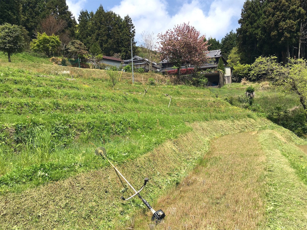 f:id:shhazm:20190503210155j:image f:id:shhazm:20190503210155j:image