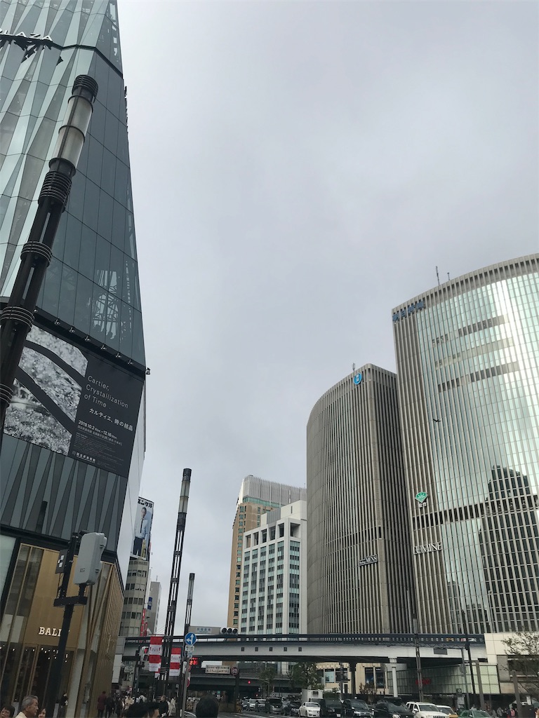 f:id:shi-bow:20191201194134j:image f:id:shi-bow:20191201194134j:image