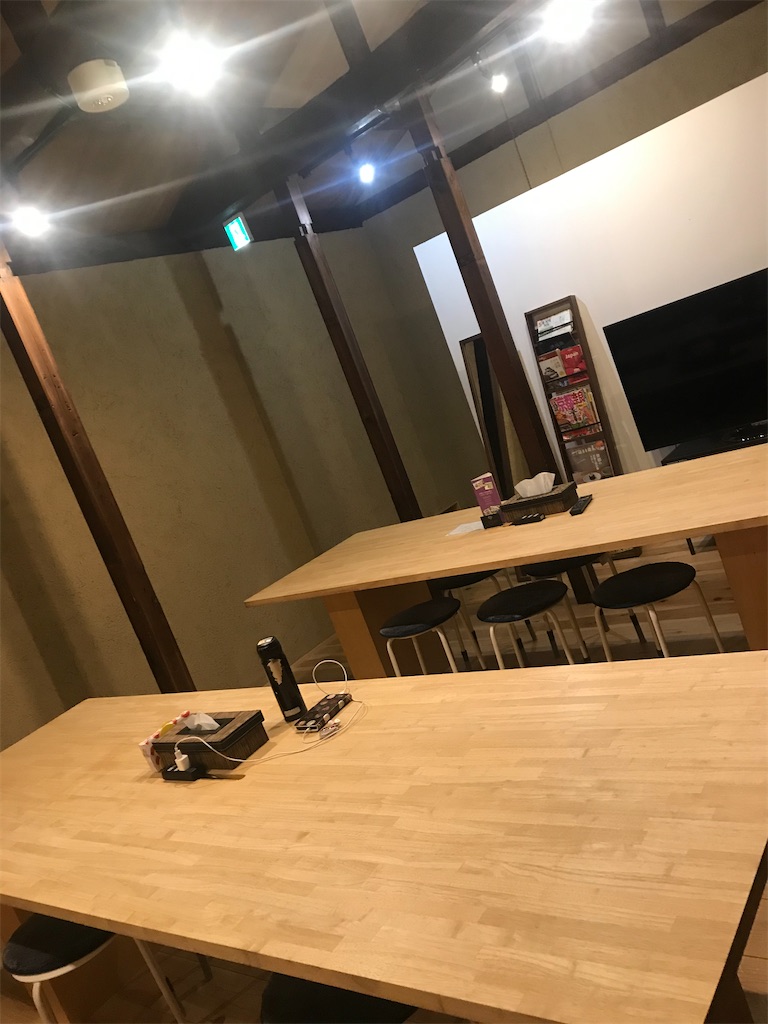 f:id:shi-bow:20191230222419j:plain f:id:shi-bow:20191230222419j:plain