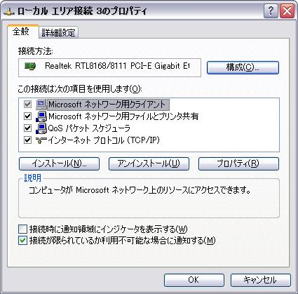 f:id:shi-mann:20081021212040j:image f:id:shi-mann:20081021212040j:image