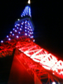 20091126020837