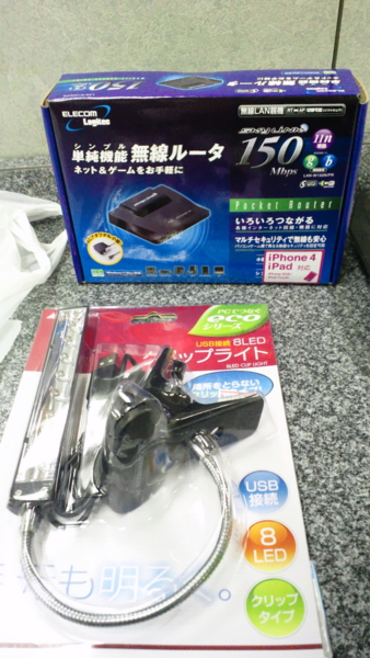 f:id:shi-mann:20110418195340j:image f:id:shi-mann:20110418195340j:image