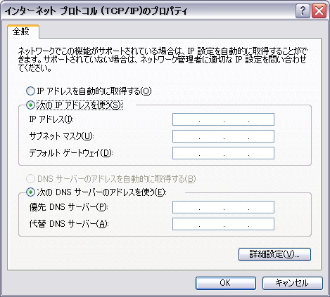 f:id:shi-mann:20110430175501p:image f:id:shi-mann:20110430175501p:image