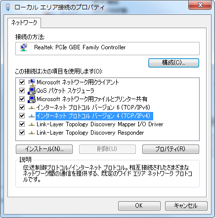 f:id:shi-mann:20110430175502p:image f:id:shi-mann:20110430175502p:image