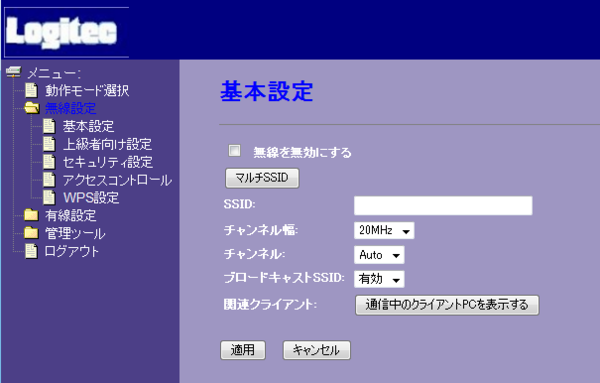 f:id:shi-mann:20110430175503p:image f:id:shi-mann:20110430175503p:image