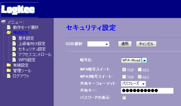 f:id:shi-mann:20110430175504p:image f:id:shi-mann:20110430175504p:image