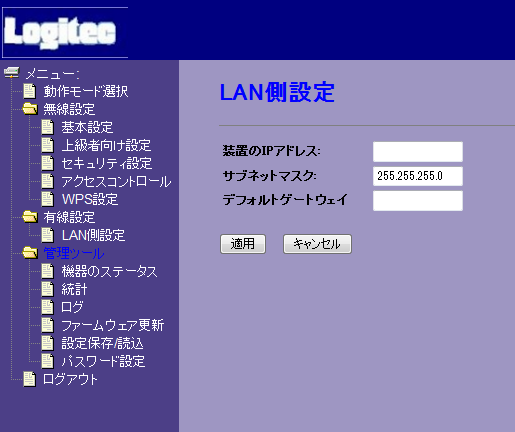 f:id:shi-mann:20110430175505p:image f:id:shi-mann:20110430175505p:image