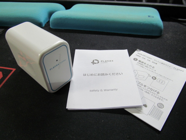 f:id:shi-mann:20140621220941j:image:w480 f:id:shi-mann:20140621220941j:image:w480