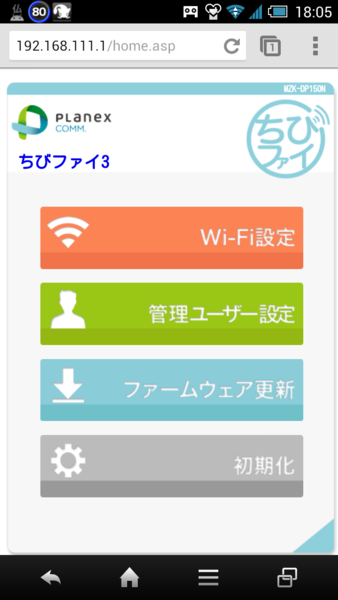 f:id:shi-mann:20140621221050p:image:w360 f:id:shi-mann:20140621221050p:image:w360