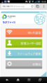20140621221050