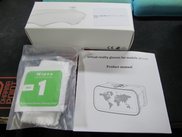 f:id:shi-mann:20160806175955j:image:w480 f:id:shi-mann:20160806175955j:image:w480