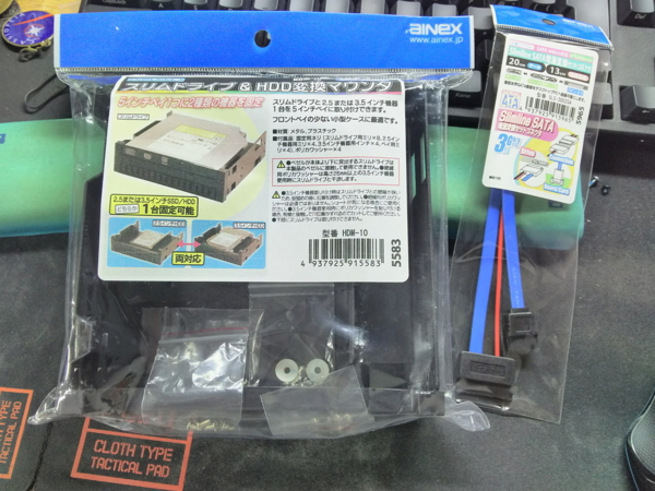 f:id:shi-mann:20160919130306j:image:w480 f:id:shi-mann:20160919130306j:image:w480