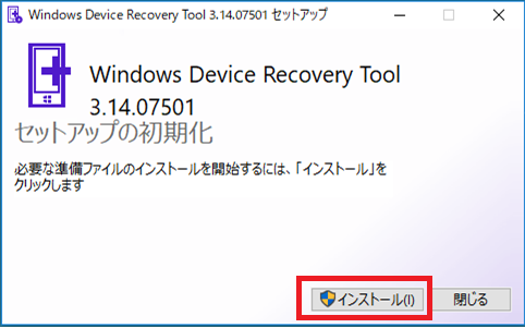 f:id:shi-ra-ki-chi:20190116123805p:plain f:id:shi-ra-ki-chi:20190116123805p:plain