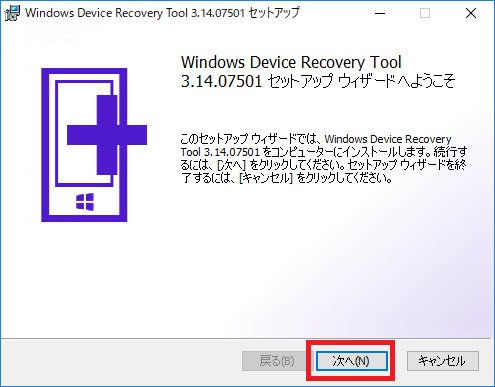 f:id:shi-ra-ki-chi:20190116123942p:plain f:id:shi-ra-ki-chi:20190116123942p:plain