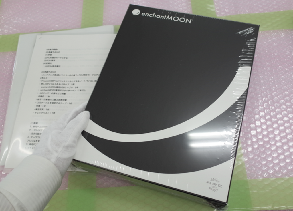 f:id:shi3z:20180707214853p:plain f:id:shi3z:20180707214853p:plain