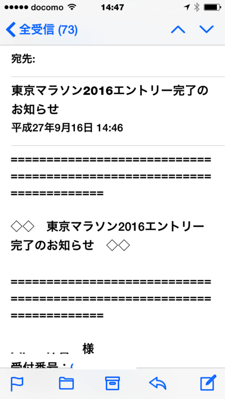 20151008100551