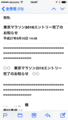 20151008100551
