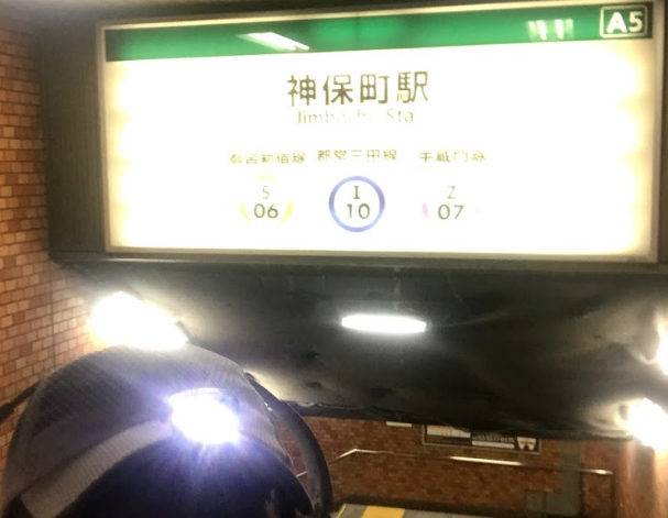 f:id:shi4109216:20180924080236p:plain