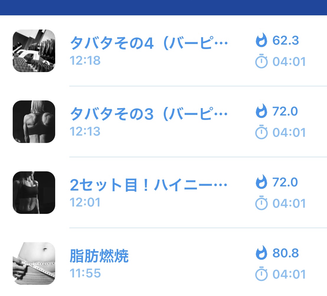 f:id:shi4109216:20210311220626j:plain