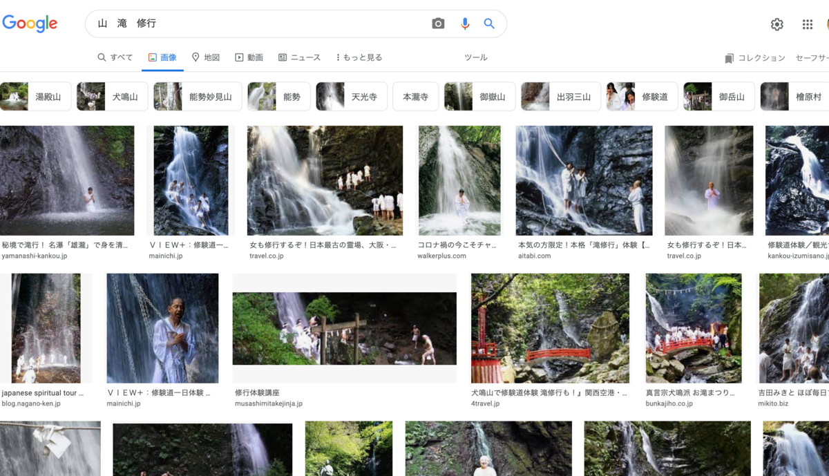 f:id:shi4109216:20211210205209p:plain