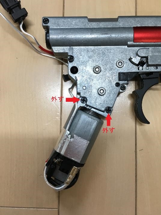 大門団長の大量破壊ブログ 電動ガン Vfc M4 スティンガー