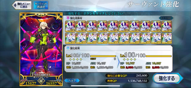 20240902005430.png