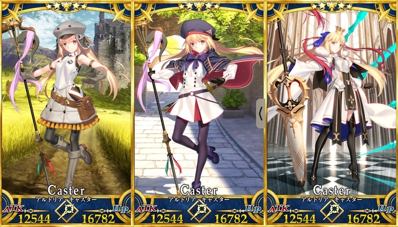 BDB]滅びの予言 / アルトリア·キャスター[N]BB-FGO-002dNビル