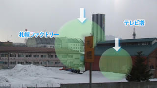 f:id:shi_haraba:20070327023101j:image f:id:shi_haraba:20070327023101j:image