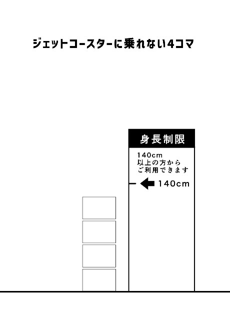 f:id:shi_ryoku:20230622225443j:image