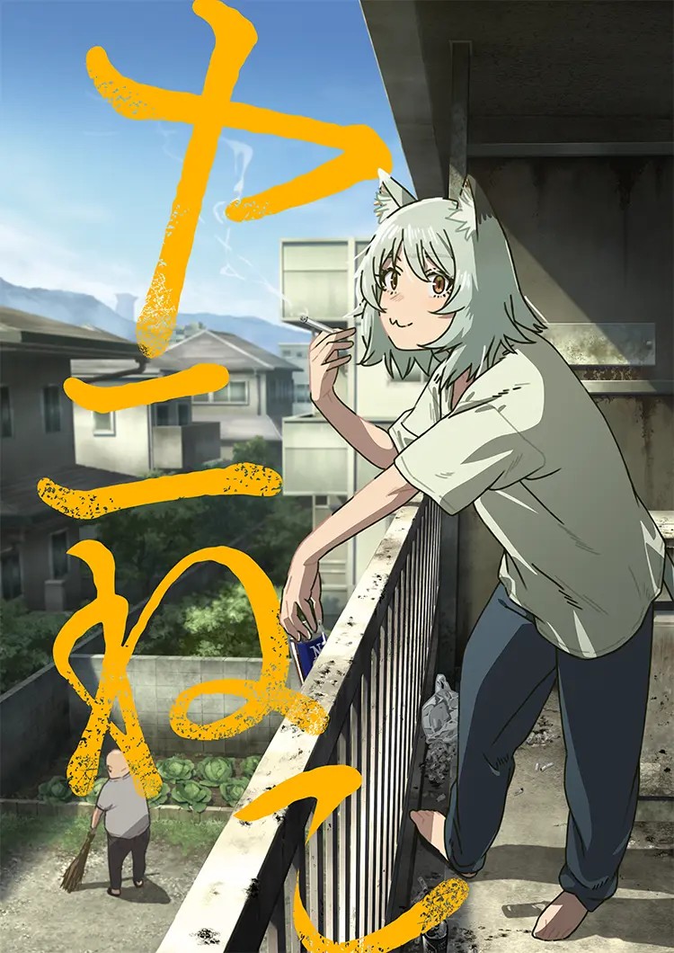f:id:shi_ryoku:20260731235341j:image f:id:shi_ryoku:20260731235341j:image