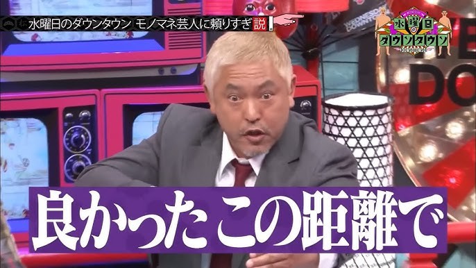 f:id:shi_ryoku:20260830235833j:image f:id:shi_ryoku:20260830235833j:image