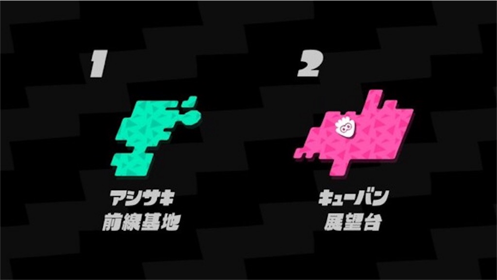 f:id:shi_shi:20170729220915j:image f:id:shi_shi:20170729220915j:image