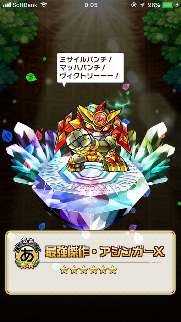 f:id:shi_shi:20180519002643p:image
