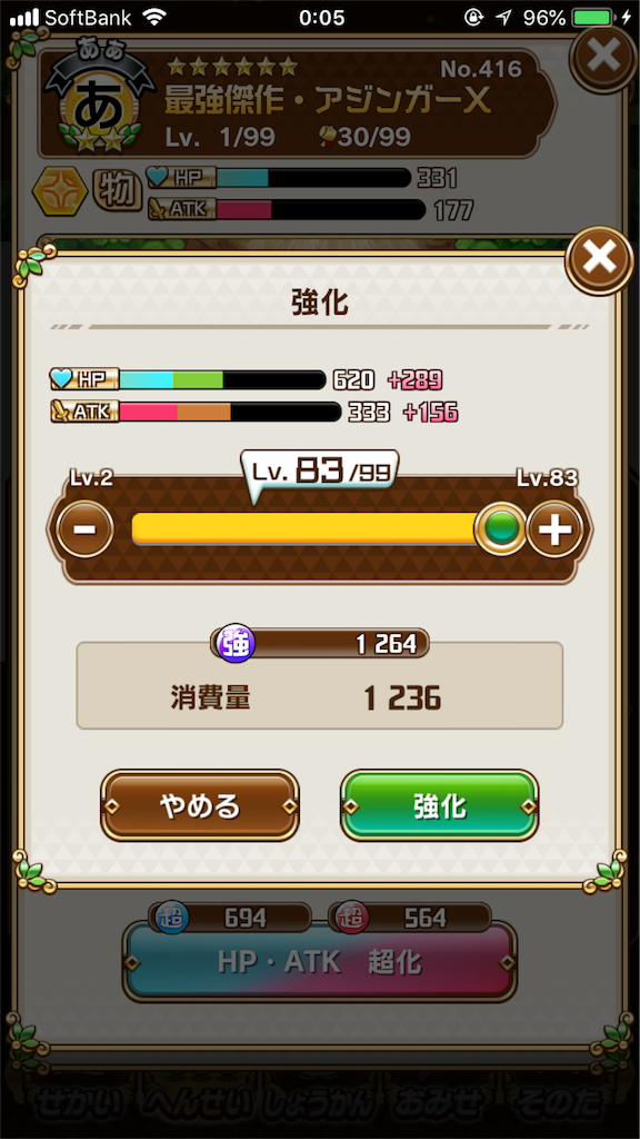 f:id:shi_shi:20180519002734p:image