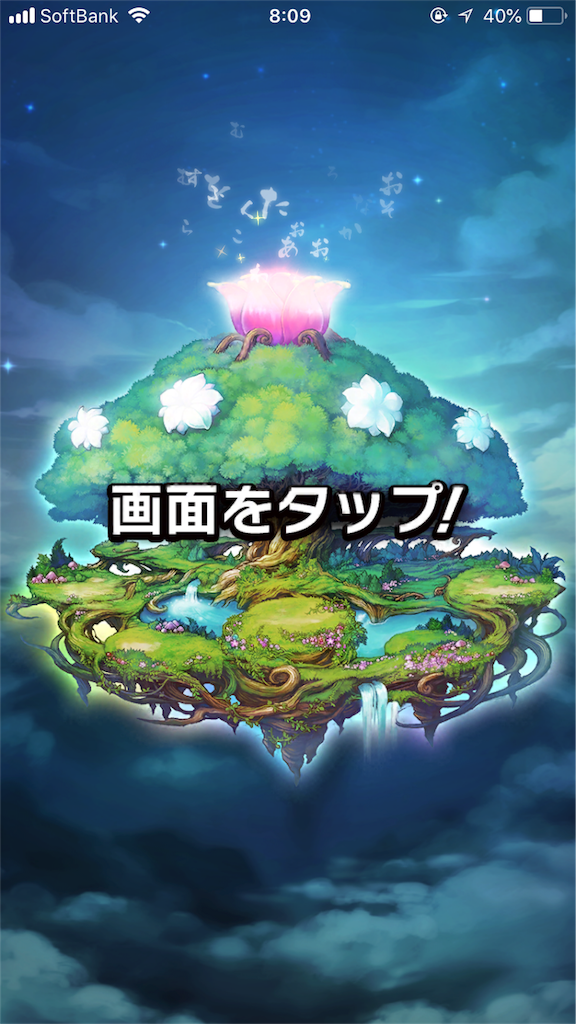 f:id:shi_shi:20180520105351p:image