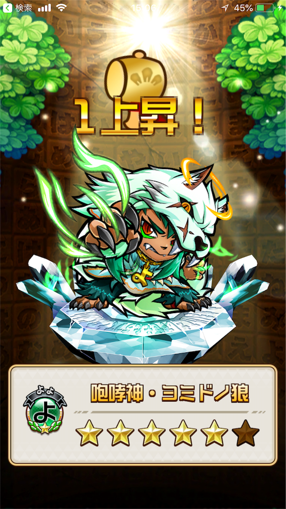 f:id:shi_shi:20180521011740p:image