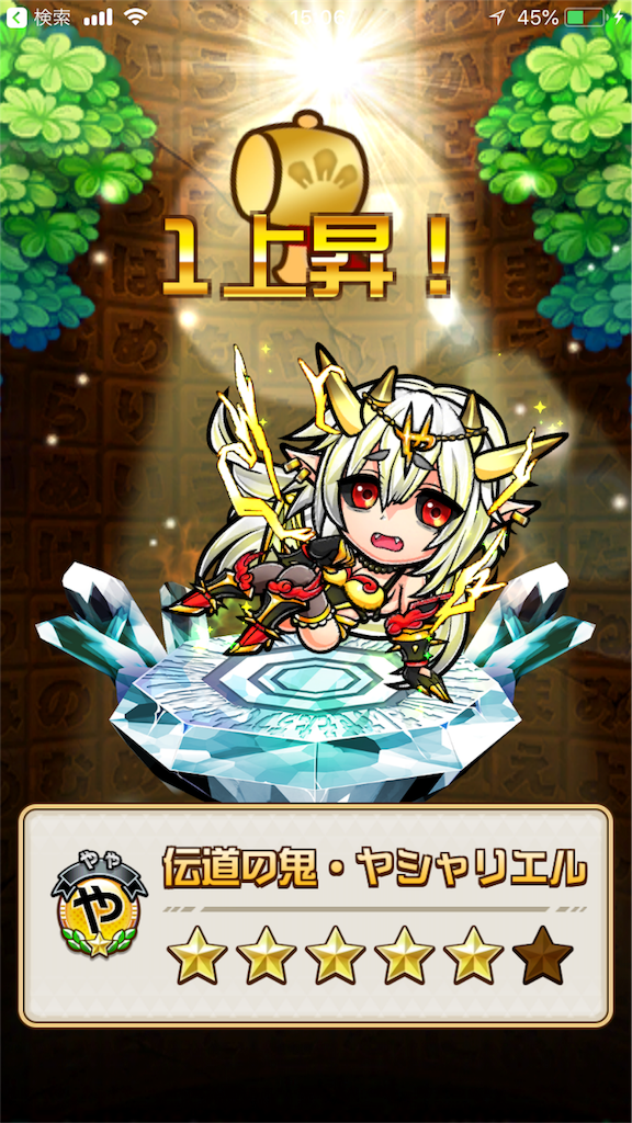f:id:shi_shi:20180521011759p:image