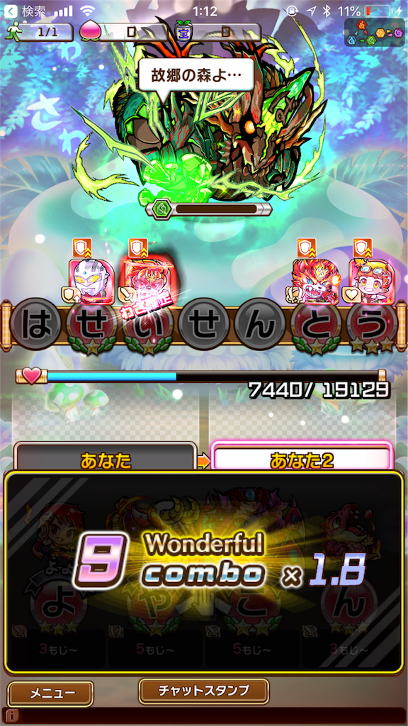 f:id:shi_shi:20180522213620p:image