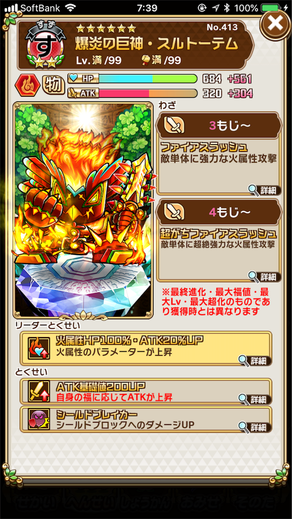 f:id:shi_shi:20180526074005p:image