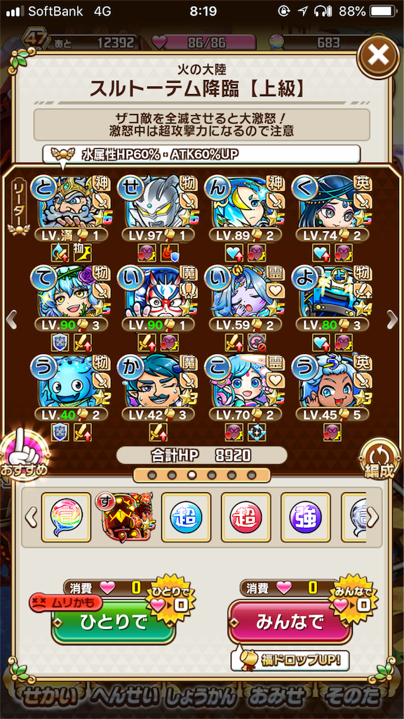 f:id:shi_shi:20180526074150p:image