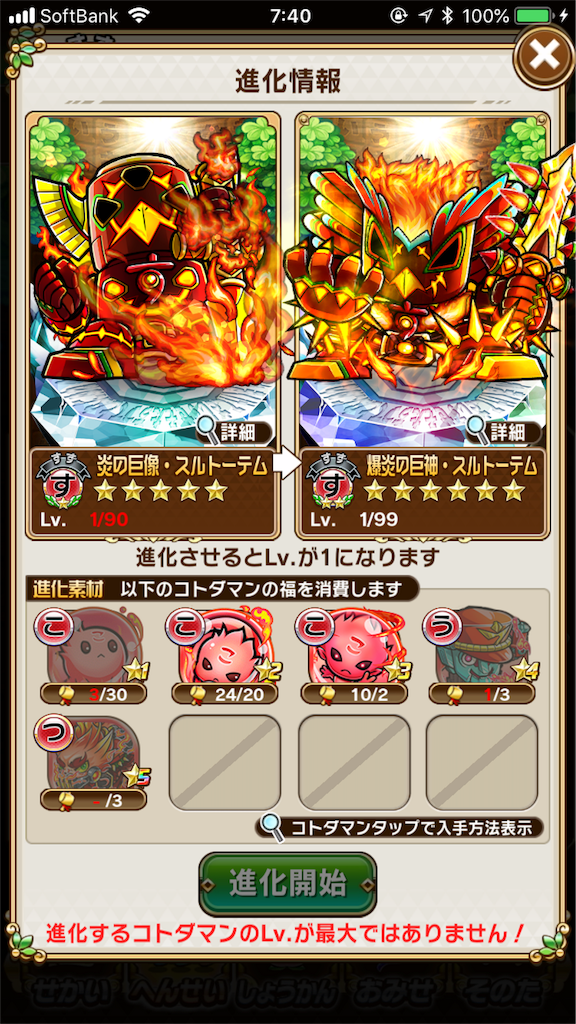 f:id:shi_shi:20180526074417p:image