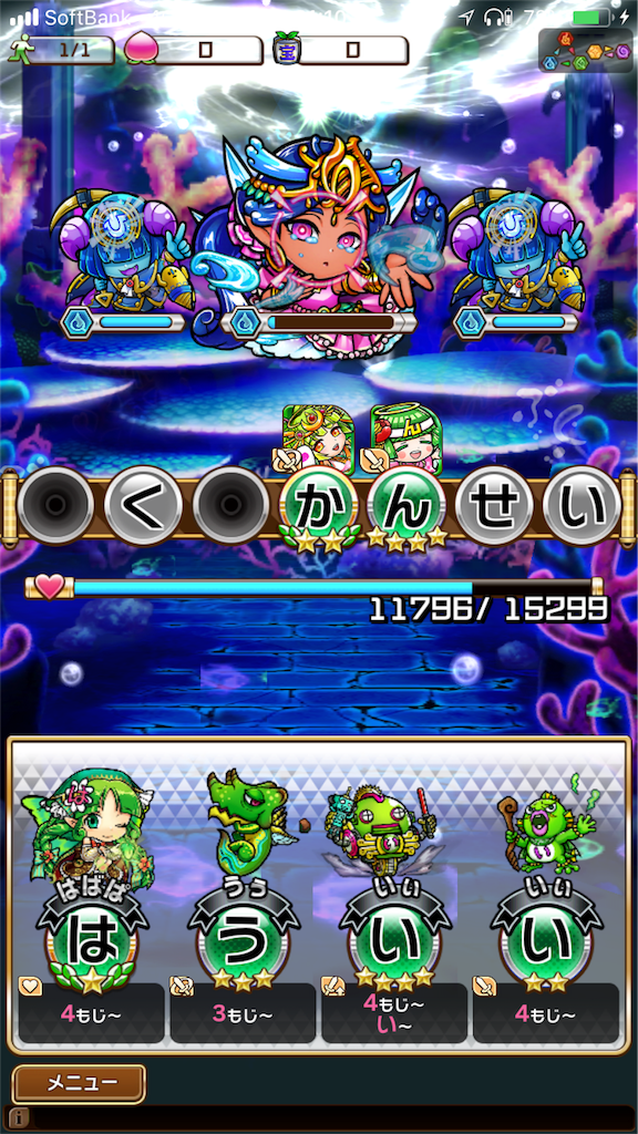 f:id:shi_shi:20180526074855p:image