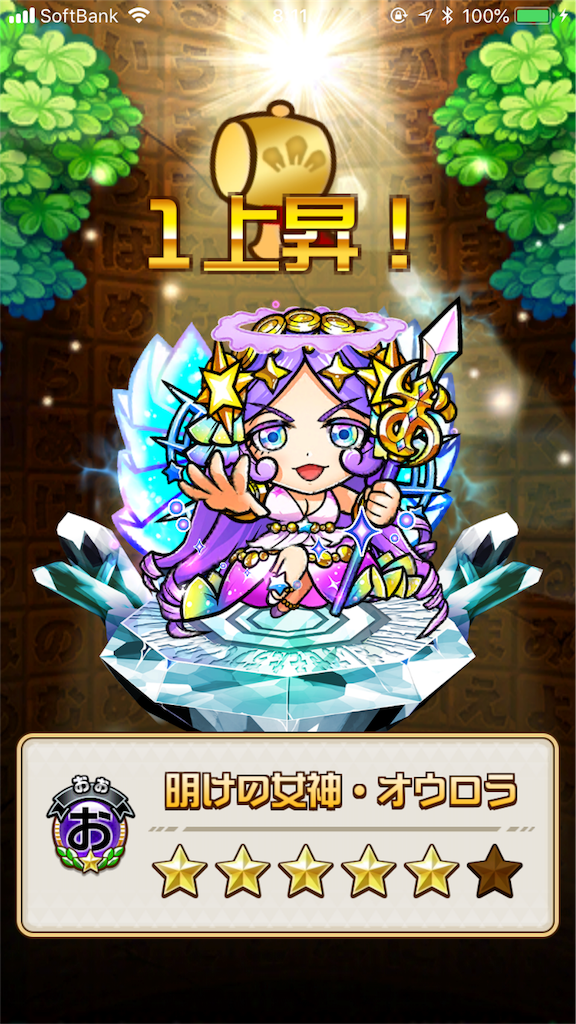 f:id:shi_shi:20180527125837p:image