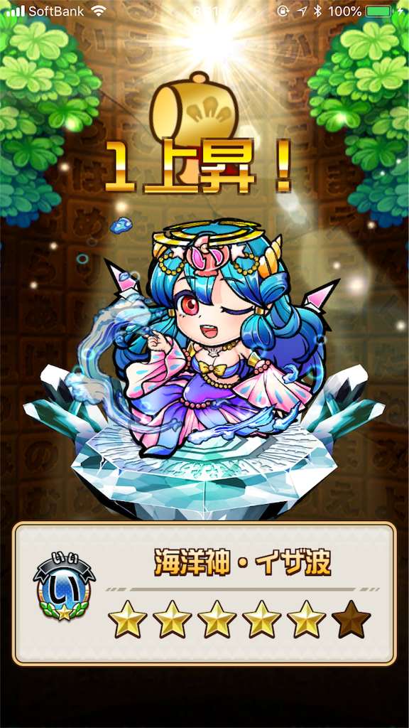 f:id:shi_shi:20180527125940p:image