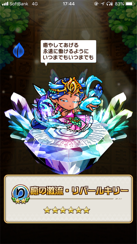 f:id:shi_shi:20180601111216p:image